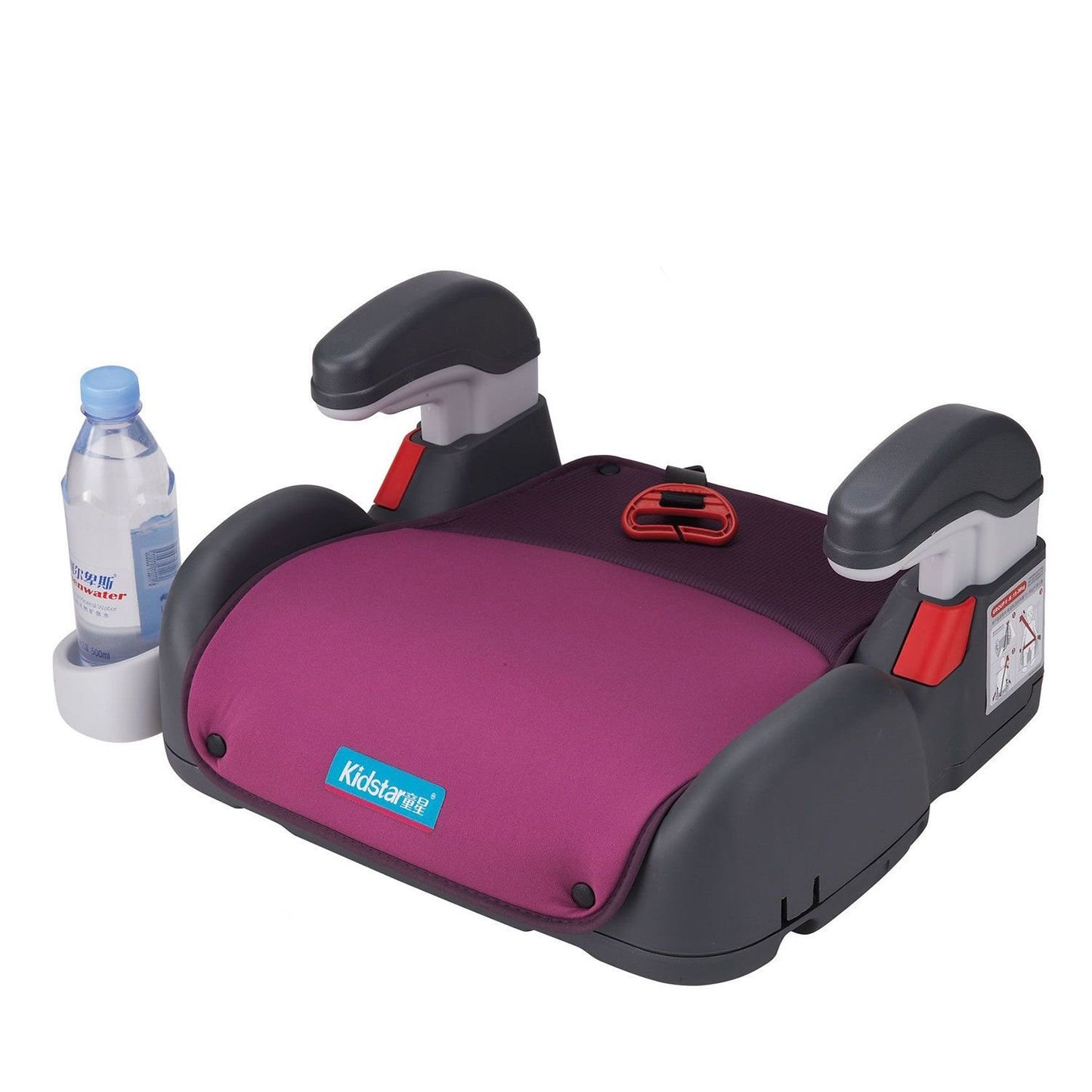 Kids Seat Booster - Home Insight