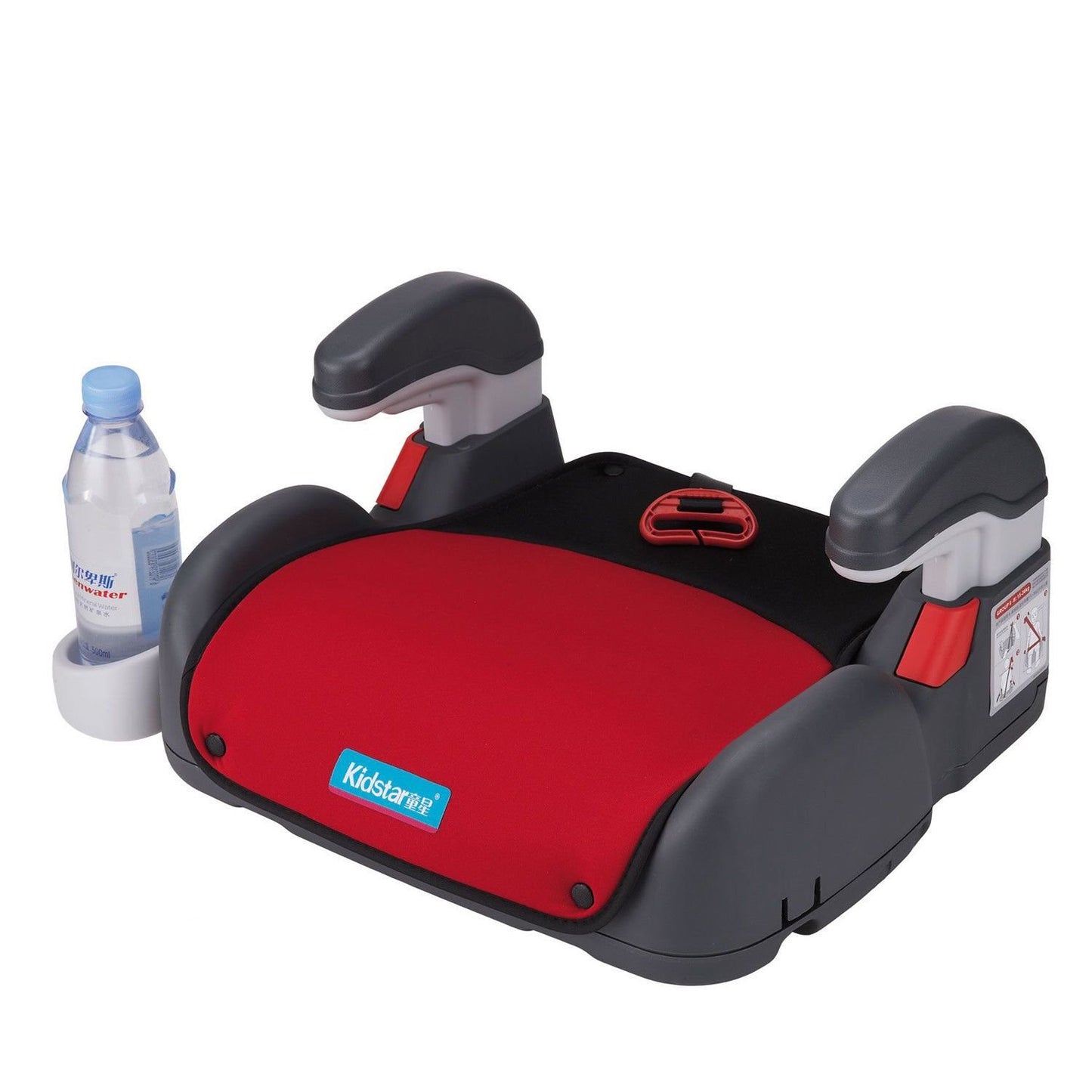 Kids Seat Booster - Home Insight