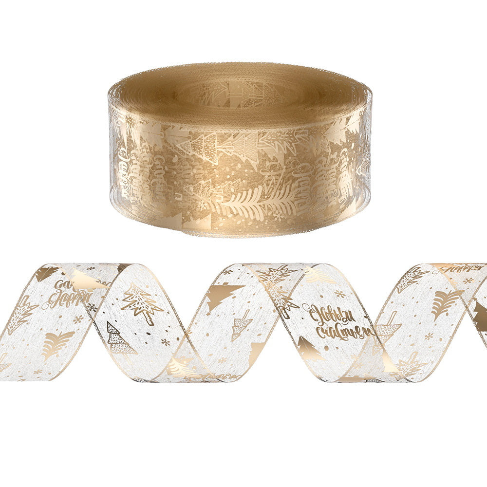 20m Gold Printed Christmas Ribbon Roll for Tree & Gift Decorating